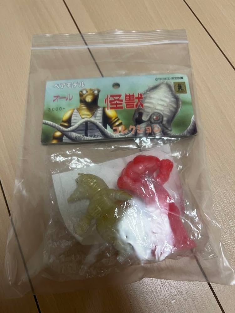 ベアモデル モゲラ&マタンゴ ミニソフビ